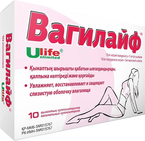 Вагилайф Суппозитории в Казахстане, интернет-аптека Aurma.kz