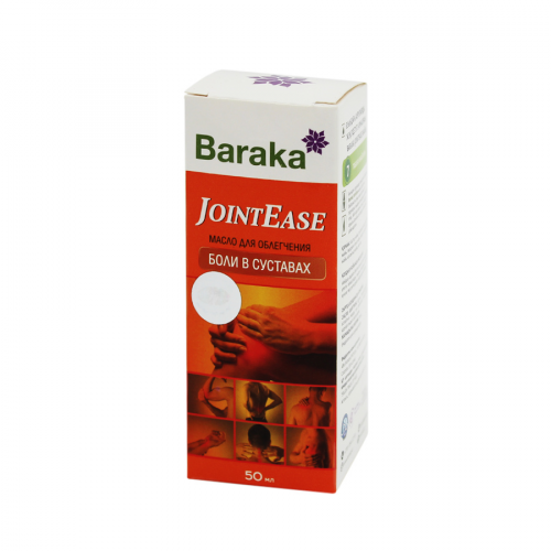 Baraka Масло для облегчения боли в суставах Joint Ease  в Казахстане, интернет-аптека Aurma.kz