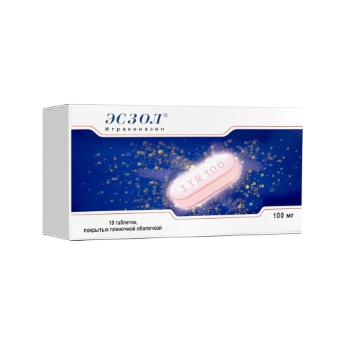 Эсзол Таблетки в Казахстане, интернет-аптека Aurma.kz