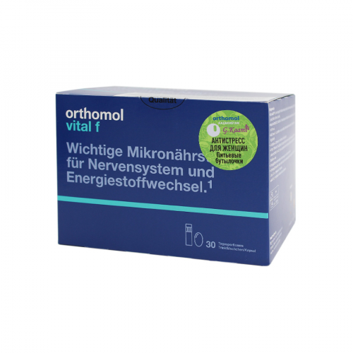 ORTHOMOL Препарат Vital F 30er TF питьевой  в Казахстане, интернет-аптека Aurma.kz