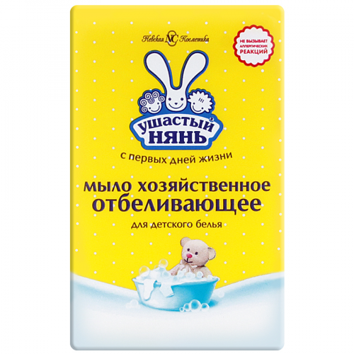 УШАСТЫЙ НЯНЬ Мыло хозяйственное с отбеливающим эффектом 180 гр.  в Казахстане, интернет-аптека Aurma.kz