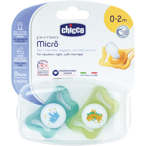 CHICCO Пустышка силикон Physio Micro 0-2м+ Голубая  в Казахстане, интернет-аптека Aurma.kz