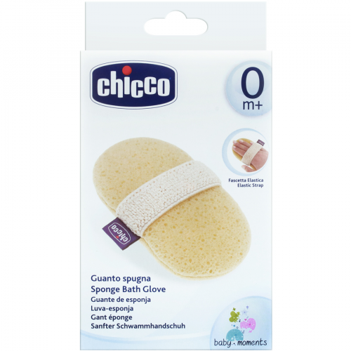 CHICCO Мочалка-рукавичка для купания "Baby moments", 0м+  в Казахстане, интернет-аптека Aurma.kz