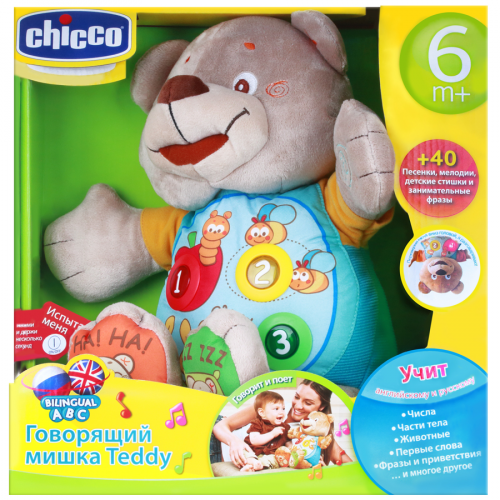 CHICCO Мишка Тедди говорящий 6м+ рус/англ  в Казахстане, интернет-аптека Aurma.kz