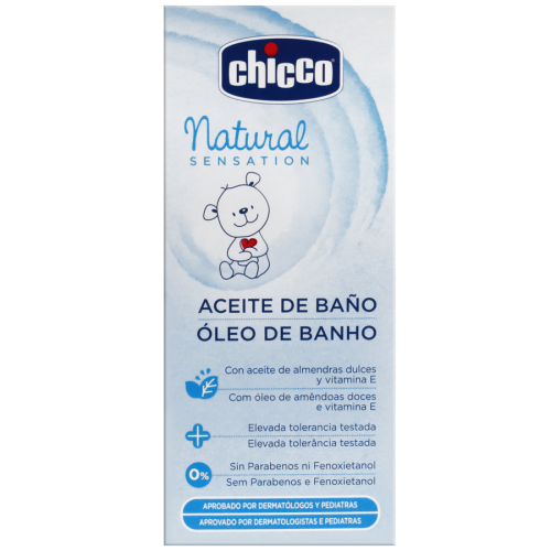 CHICCO Масло для купания Natural 200мл  в Казахстане, интернет-аптека Aurma.kz