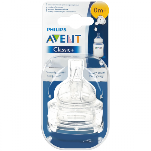 AVENT Соска для новорожденного, 2шт 631/27  в Казахстане, интернет-аптека Aurma.kz