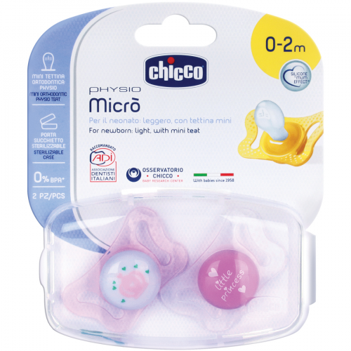 Пустышка силикон Chicco Physio Micro розовая (0-2 месяца)  в Казахстане, интернет-аптека Aurma.kz