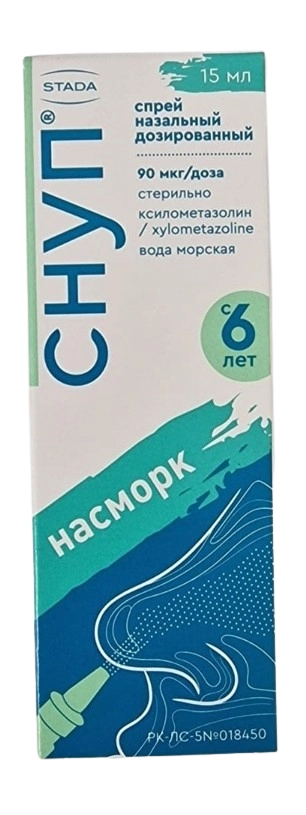 Снуп Спрей в Казахстане, интернет-аптека Aurma.kz