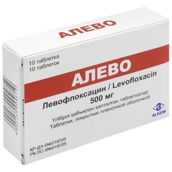 Алево Таблетки в Казахстане, интернет-аптека Aurma.kz