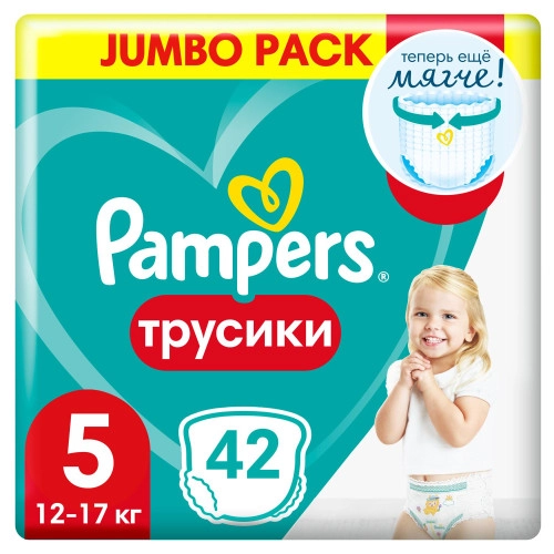 Памперс Pampers 5 Трусики 12-17кг Подгузники в Казахстане, интернет-аптека Aurma.kz