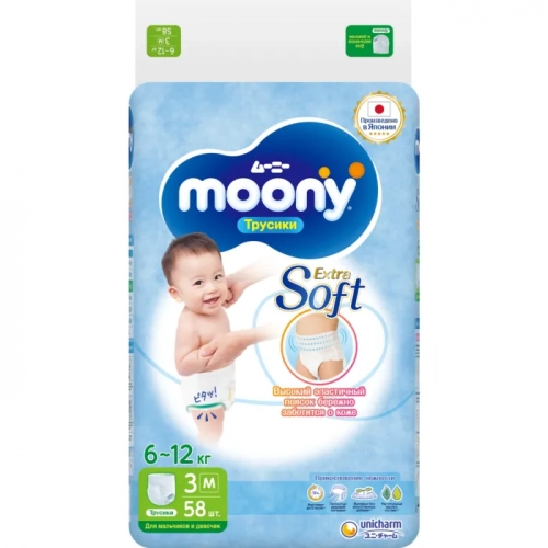 Трусики Moony М (6-12 кг)  в Казахстане, интернет-аптека Aurma.kz