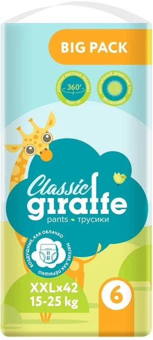 Lovular Giraffe XXL (15-23 кг)  в Казахстане, интернет-аптека Aurma.kz