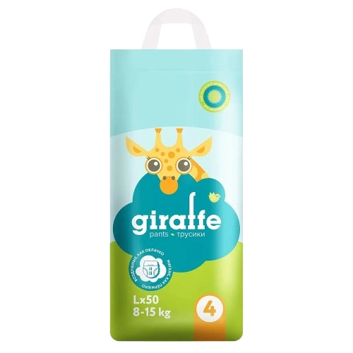 Подгузники-трусики Lovular Giraffe L (8-15 кг) в Казахстане, интернет-аптека Aurma.kz