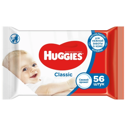 Влажные салфетки Huggies Classic  в Казахстане, интернет-аптека Aurma.kz