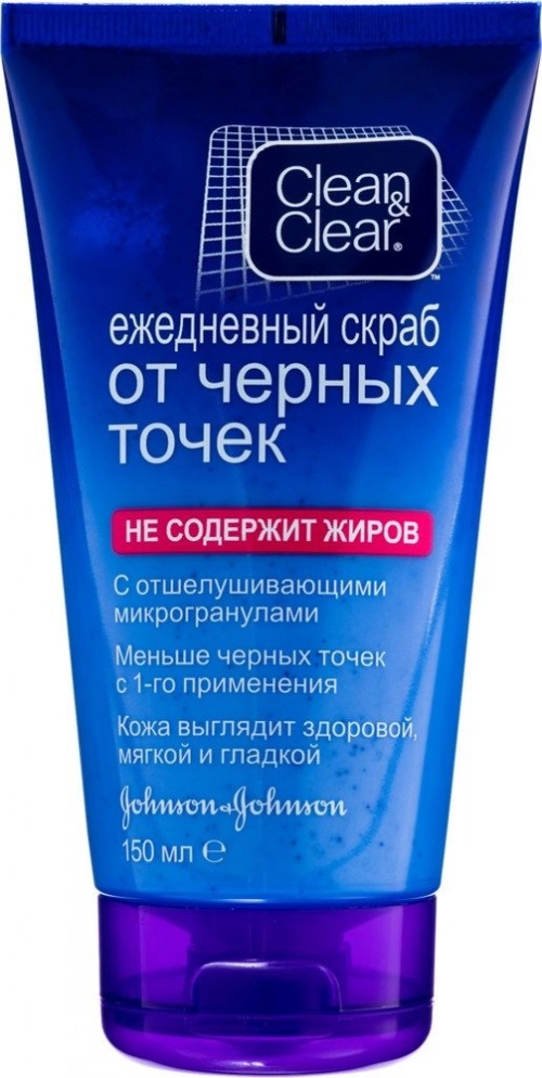 Clean & Clear скраб ежедневный от черных точек  в Казахстане, интернет-аптека Aurma.kz