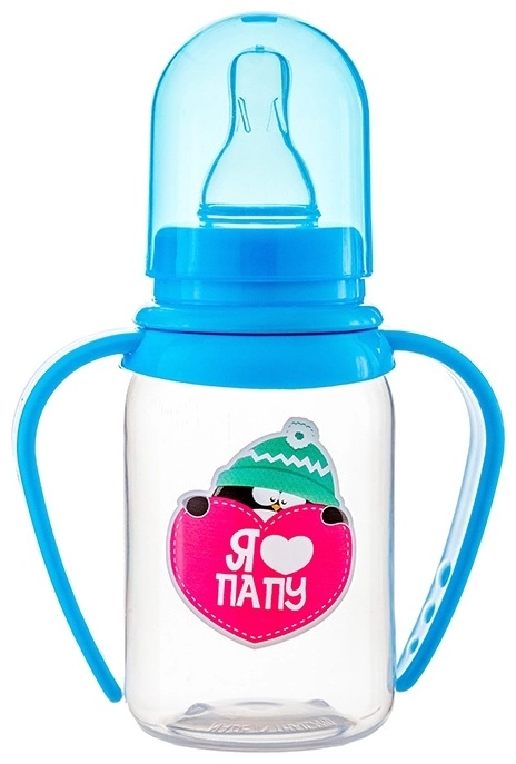 Бутылочка Baby Planet пластик счастливые моменты с ручками 3+ голубой 8422/1  в Казахстане, интернет-аптека Aurma.kz