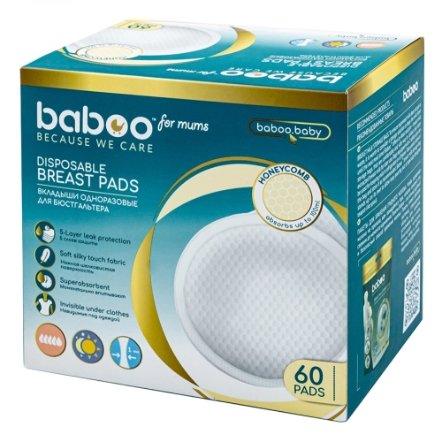 Вкладыши Baboo одноразовые для бюстгальтера 5 капель  в Казахстане, интернет-аптека Aurma.kz