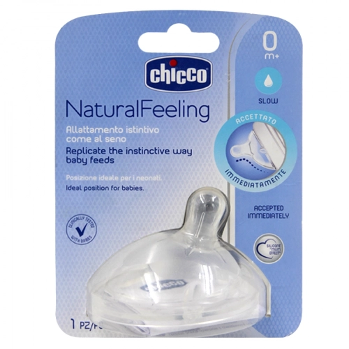 Chicco соска для бутылочки Natural Feeling, 0м+   в Казахстане, интернет-аптека Aurma.kz