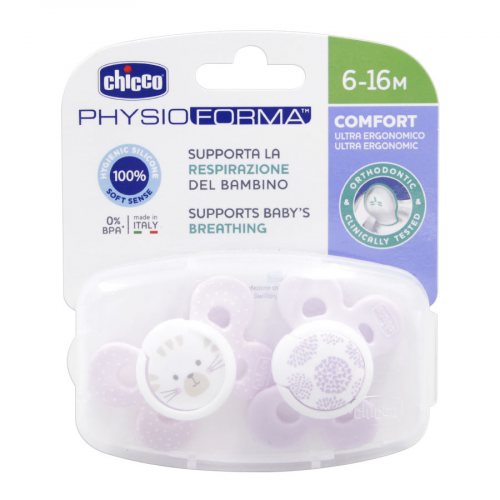 CHICCO Пустышка силикон Physio Forma 6-16мес фиолет/беж 2шт  в Казахстане, интернет-аптека Aurma.kz