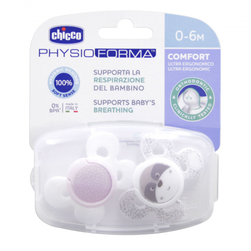 CHICCO Пустышка силикон Physio Forma 0-6мес розовый/серый 2шт  в Казахстане, интернет-аптека Рокет Фарм