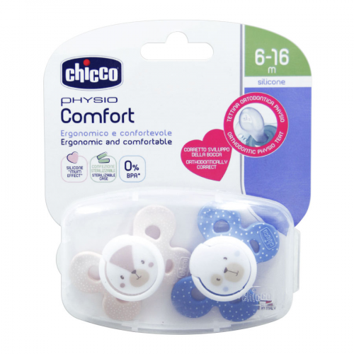 CHICCO Пустышка силикон Physio Comfort 6-16мес голуб/беж 2шт  в Казахстане, интернет-аптека Рокет Фарм