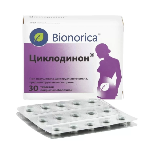 Циклодинон Таблетки в Казахстане, интернет-аптека Aurma.kz