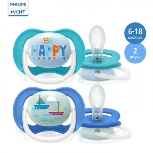 AVENT Пустышка силикон 6-18м Ultra air Happy SCF080/15 Пустышки в Казахстане, интернет-аптека Aurma.kz