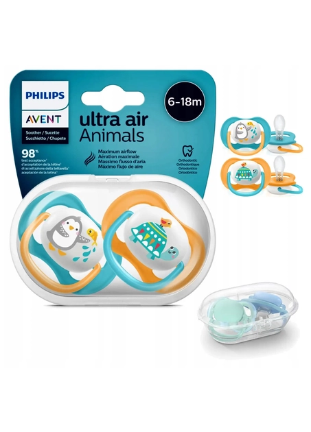 Пустышка Avent Ultra Air силикон 080-07 (6-18 месяцев)  в Казахстане, интернет-аптека Aurma.kz
