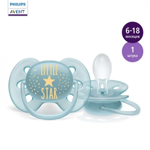 AVENT Пустышка силикон 0-6м Ultra Soft SCF528/01 Пустышки в Казахстане, интернет-аптека Aurma.kz