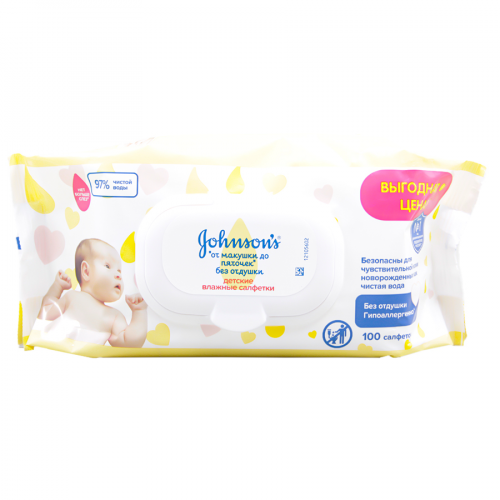 JOHNSONS BABY Салфетки влажные От макушки до пяточек 100шт  в Казахстане, интернет-аптека Рокет Фарм