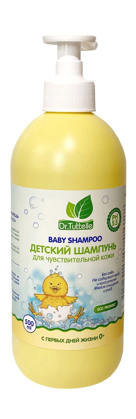 Dr.Tuttelle шампунь детский экстракт череды и календулы для чувств кожи  в Казахстане, интернет-аптека Aurma.kz