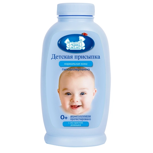 Наша Мама Присыпка детская  в Казахстане, интернет-аптека Aurma.kz