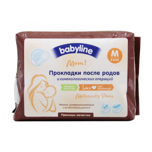 BABY LINE MOM Прокладки послеродовые М6шт  в Казахстане, интернет-аптека Рокет Фарм