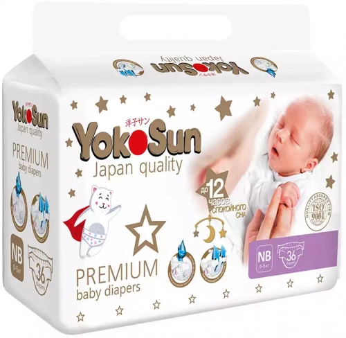 YokoSun Premium Подгузники NB (0-5 кг)  в Казахстане, интернет-аптека Рокет Фарм