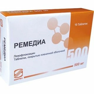 Ремедиа Таблетки 500мг