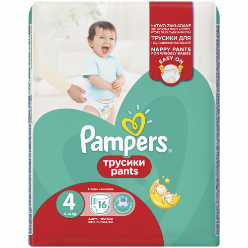 PAMPERS Трусики pants 4 maxi 9-14кг  в Казахстане, интернет-аптека Рокет Фарм