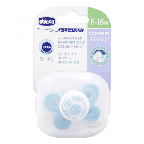 CHICCO Пустышка силикон Comfort Soother 4м+  в Казахстане, интернет-аптека Aurma.kz