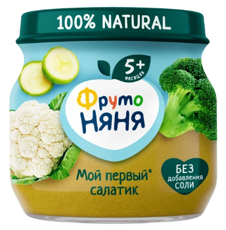 Фруто Няня Пюре мой первый салатик брокколи кабачок цветная капуста  в Казахстане, интернет-аптека Aurma.kz