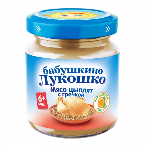 БАБУШКИНО ЛУКОШКО Пюре цыпленок/овощи +6месяцев  в Казахстане, интернет-аптека Aurma.kz