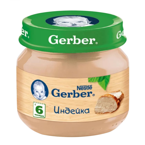 GERBER Пюре индейка 6м+ 80гр  в Казахстане, интернет-аптека Рокет Фарм