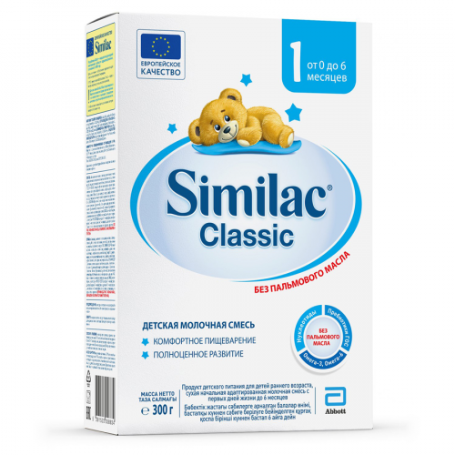 ABBOTT Смесь SIMILAC Classic 1, 0-6м+ 300гр.  в Казахстане, интернет-аптека Рокет Фарм