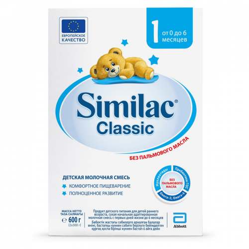 ABBOTT Смесь SIMILAC Classic 1  0-16м+ 600гр  в Казахстане, интернет-аптека Рокет Фарм