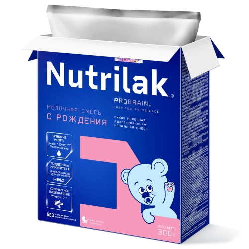 Молочная смесь Nutrilak Premium ProBrain 1 0+  в Казахстане, интернет-аптека Aurma.kz