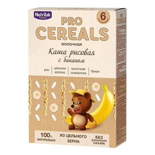 Каша Nutrilak Procereals молочная рисовая с бананом (с 6 месяцев)  в Казахстане, интернет-аптека Aurma.kz