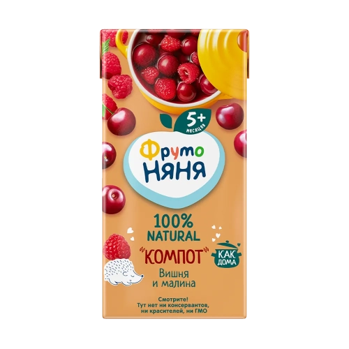 Фруто няня компот малина-вишня  в Казахстане, интернет-аптека Aurma.kz