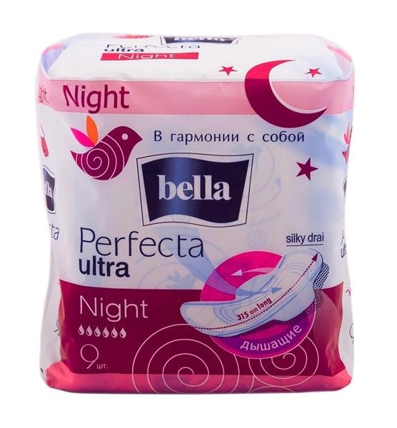 Прокладки Белла Bella Perfecta Ultra Night Прокладки в Казахстане, интернет-аптека Aurma.kz