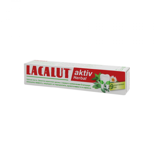 Паста зубная Лакалют Lacalut Activ Herbal Паста в Казахстане, интернет-аптека Aurma.kz