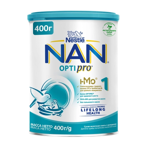 Nestle NAN 1 Opti Pro смесь молочная с рождения  в Казахстане, интернет-аптека Aurma.kz