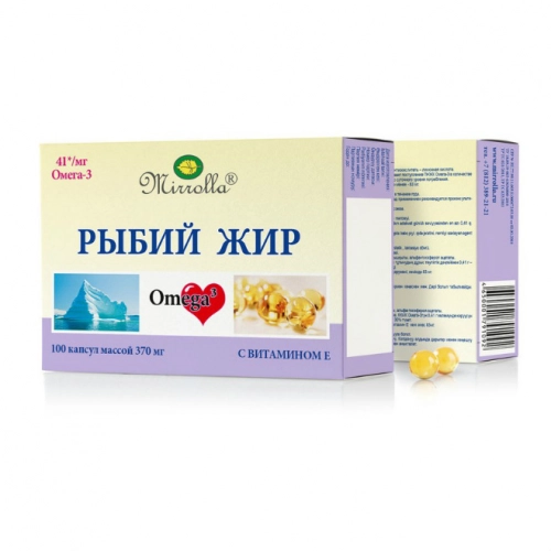 Рыбий жир Омега 3 с витамином E Капсулы в Казахстане, интернет-аптека Aurma.kz