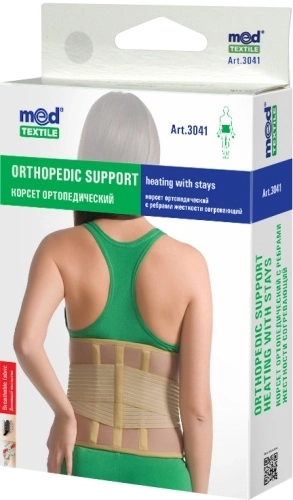Medtextile Корсет ортопедический с ребрами жесткости согревающий 3041 размер XS/S  в Казахстане, интернет-аптека Aurma.kz